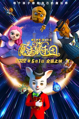 国产日韩精品在线播放